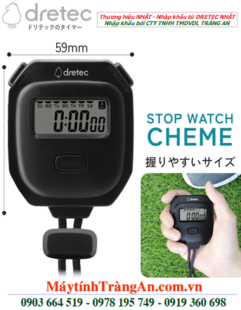 DRETEC SW-125BK, Đồng hồ bấm giờ DRETEC SW-125BK chính hãng